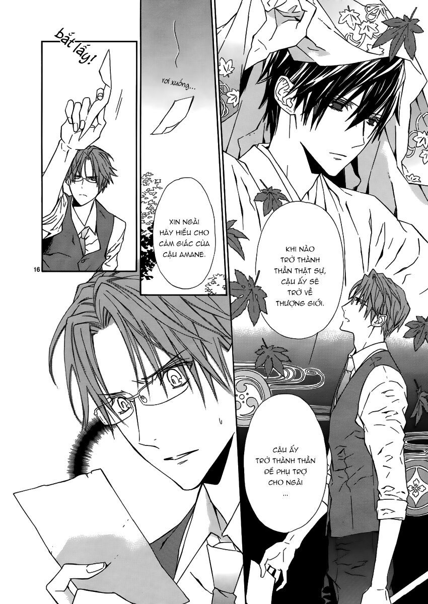 seirei produce chapter 7 16