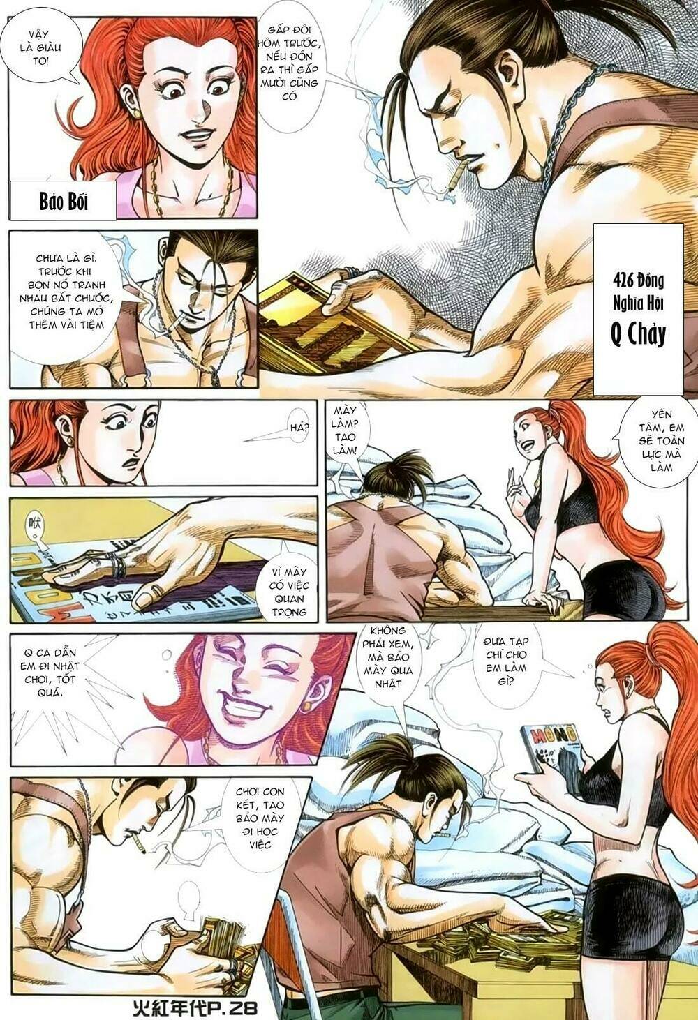 hỏa hồng niên đại hắc cốt đường chapter 131 22