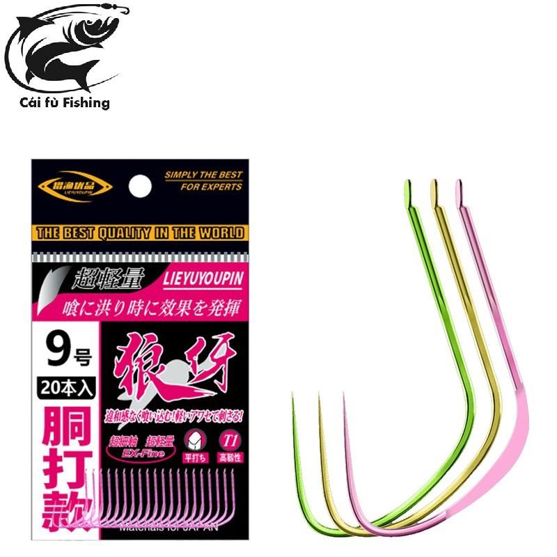 Lưỡi Câu Cá Không Ngạnh Thép Carbon 110C thiết kế dạng phẳng Siêu Sắc Bén Chuyên Câu Đài , Câu Đơn