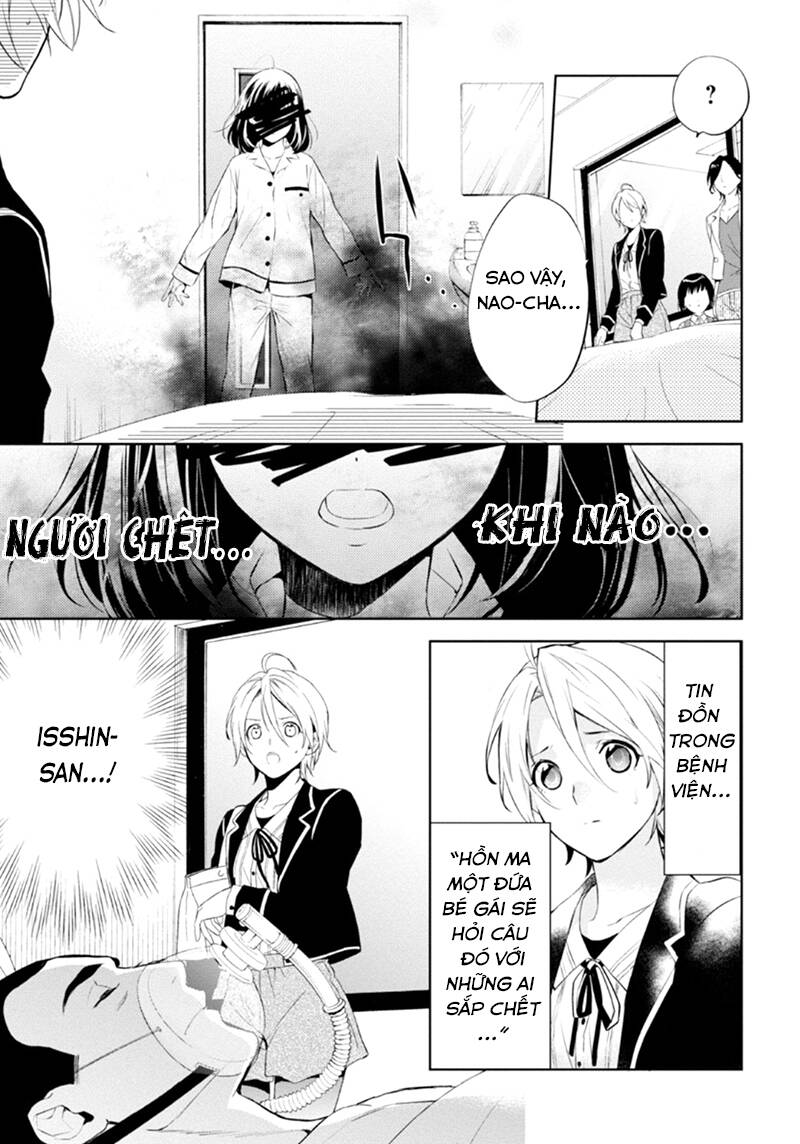 shinrei tantei yakumo - thám tử tâm linh season 1 chapter 54 21