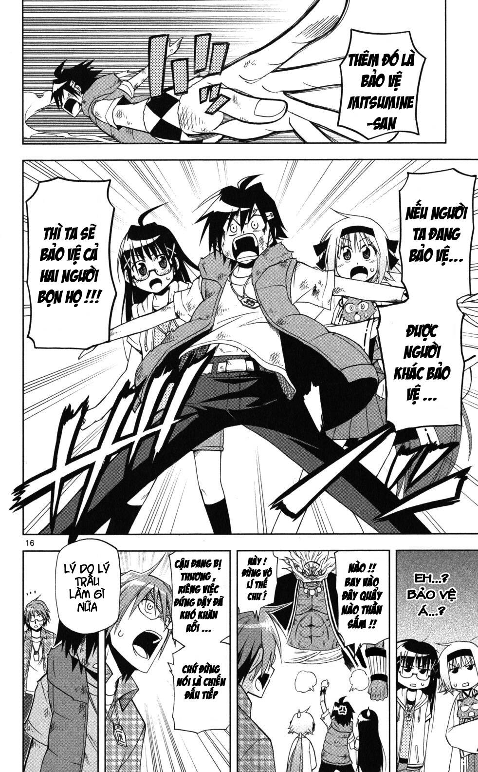 gankon chapter 17 17