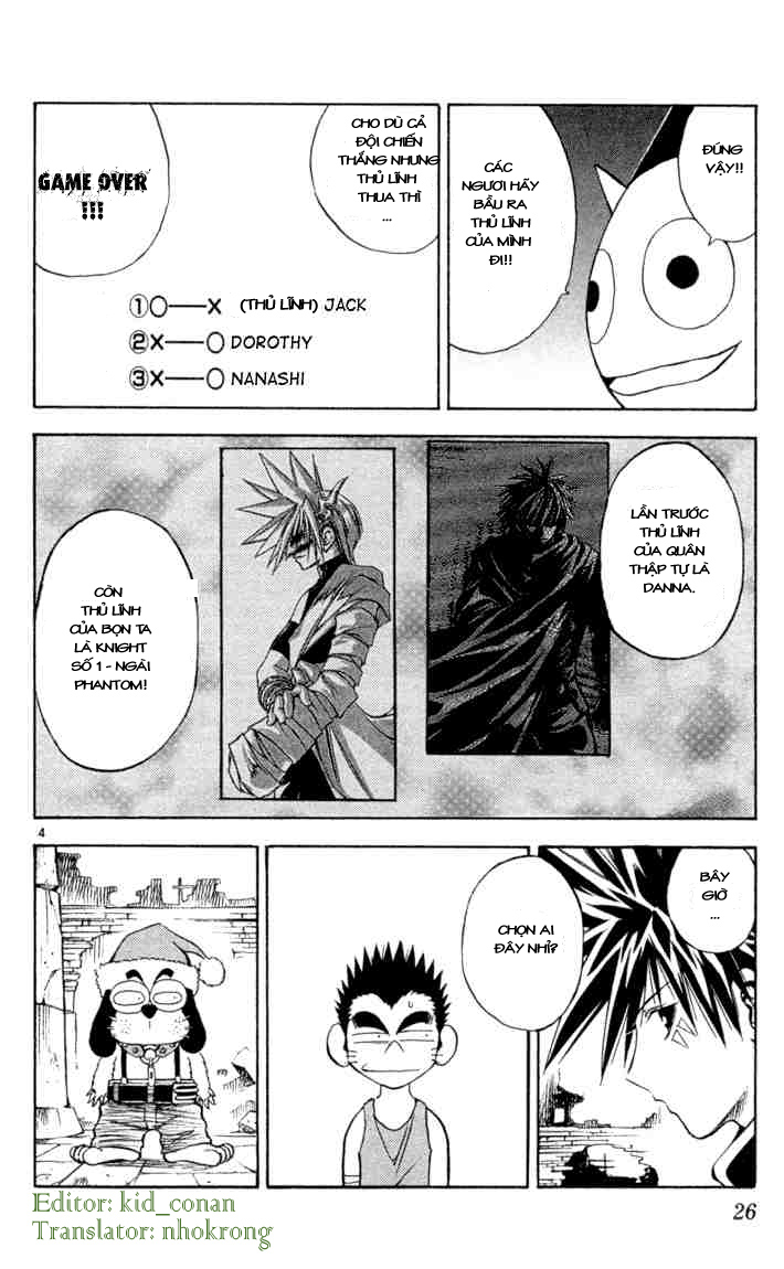 mar heaven chapter 43 4