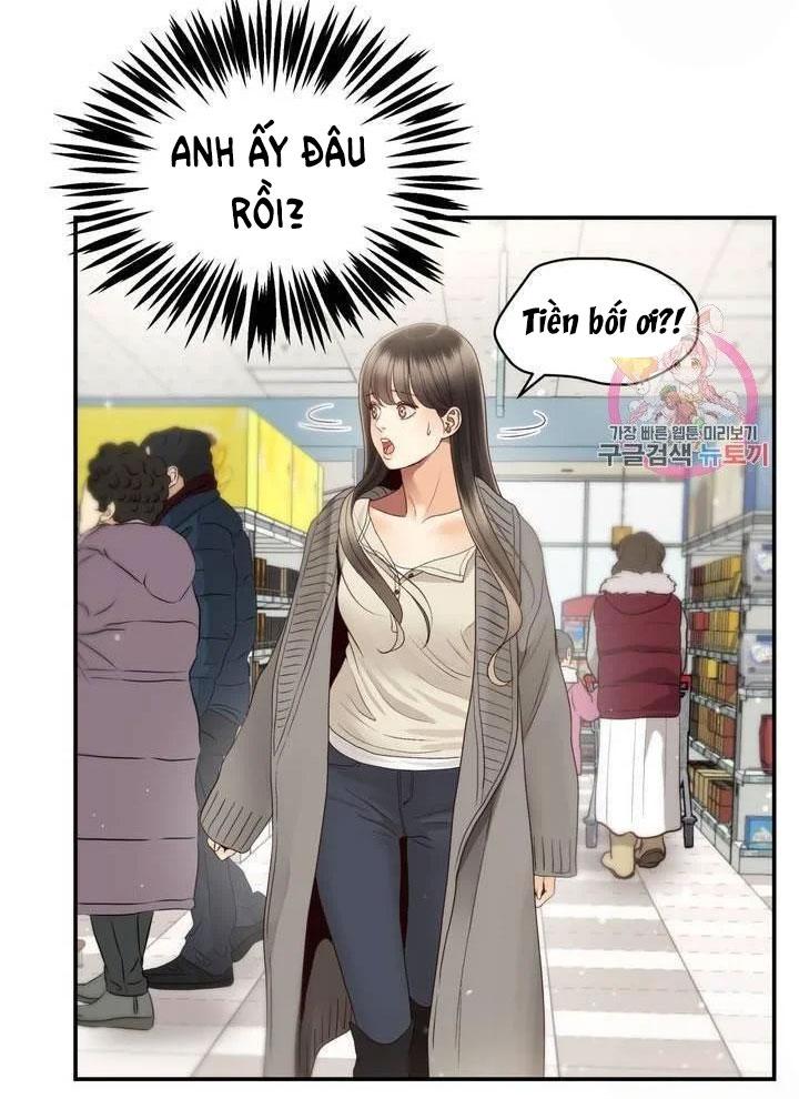 [16+] ánh sao ban mai chapter 31 34