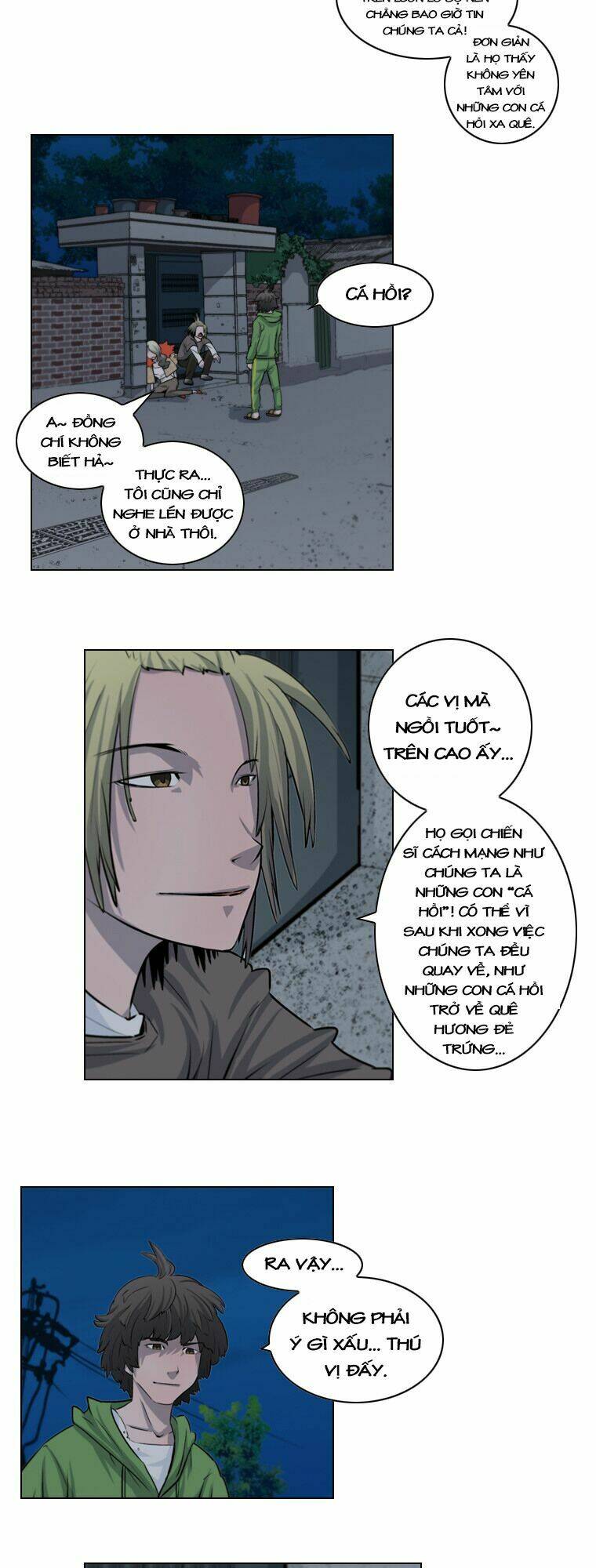 covertness: secretly, greatly chapter 18 7