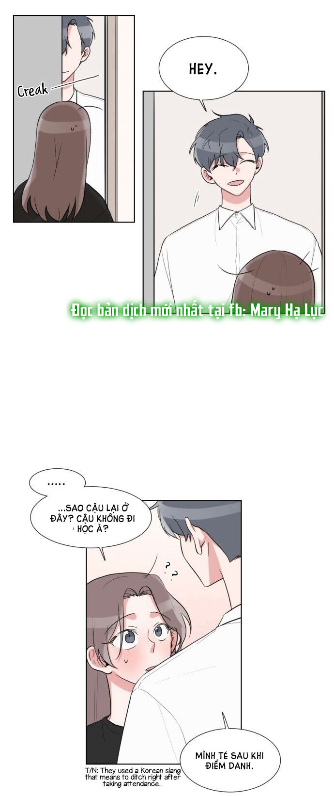 gatabutata chapter 26.1 18