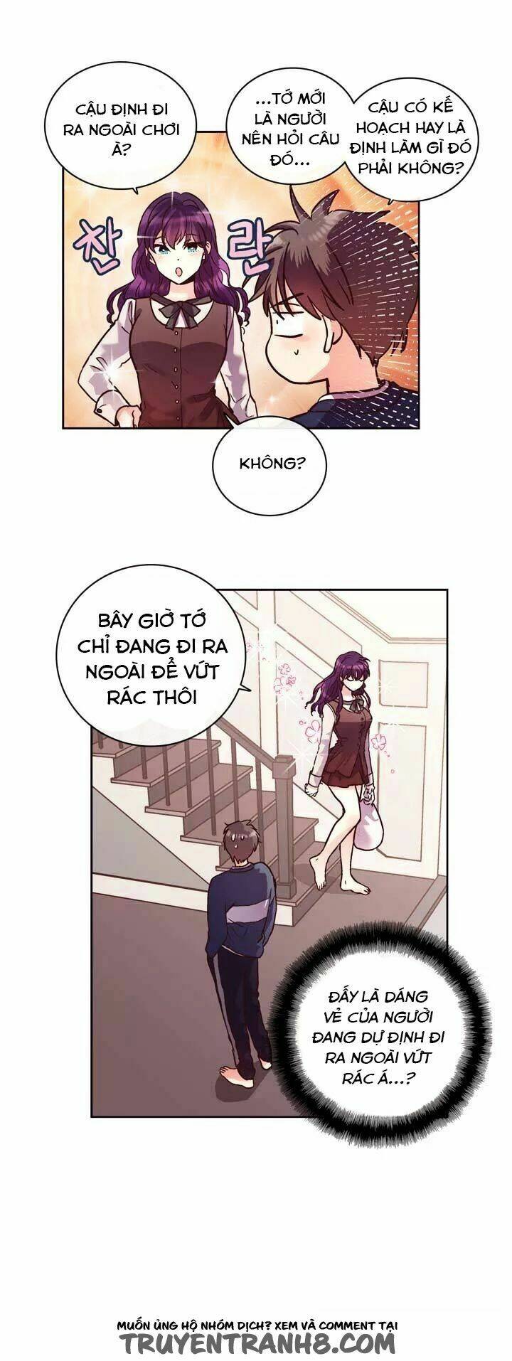 pride complex chapter 20.1 9