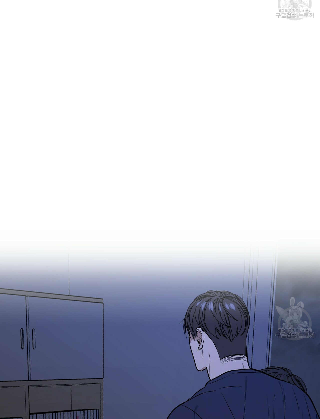 hội chứng chapter 12 65