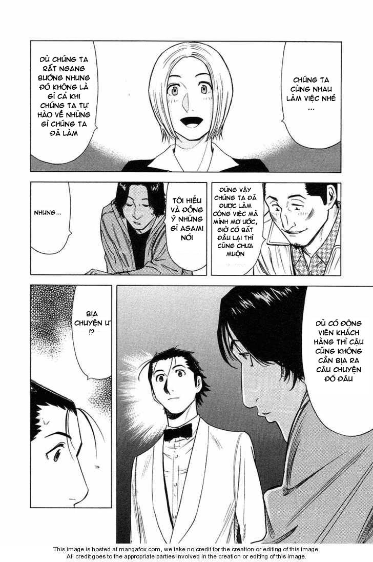 bartender chapter 20 19