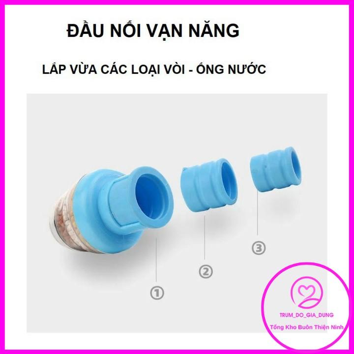 Đầu lọc nước vòi 6 tầng lọc tiện dụng