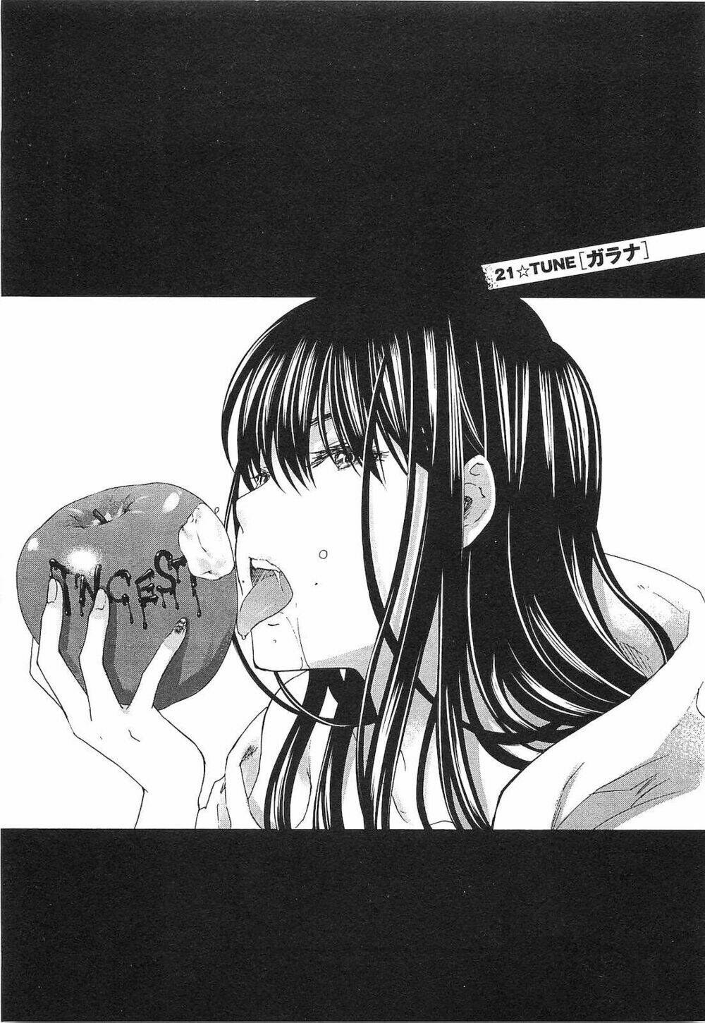 seishun pop! chapter 21 1