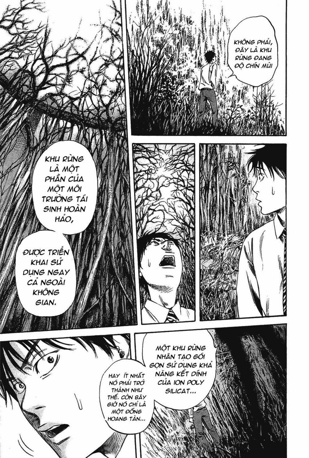 6000 the deep sea of madness chapter 2 31