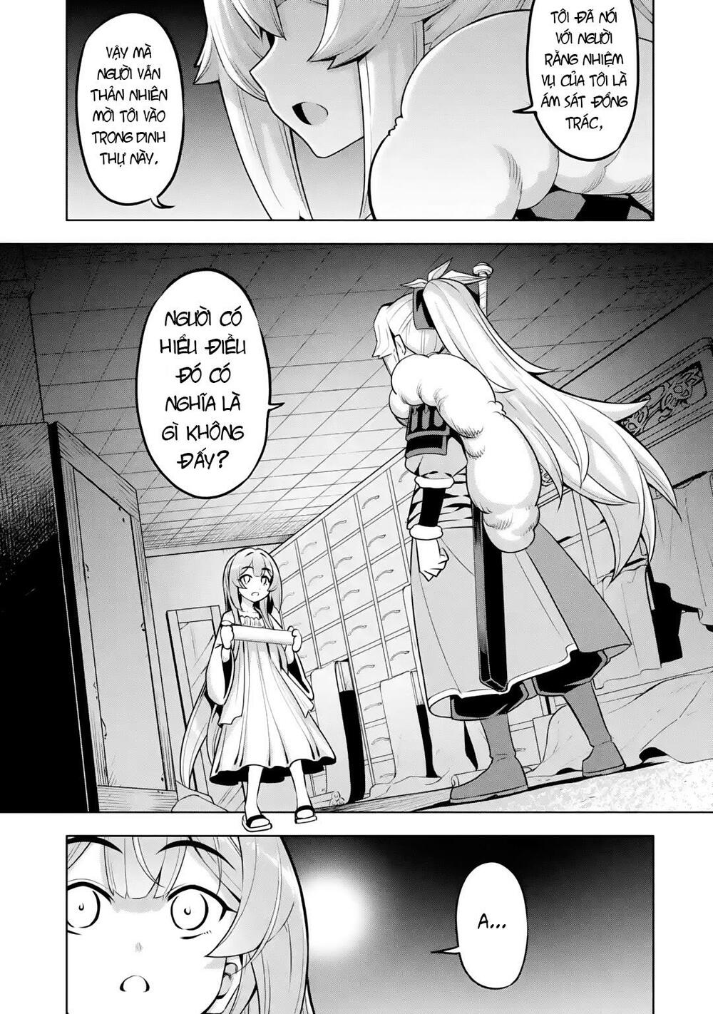 awakening in the three kingdoms as the demon's daughter ~the legend of dong bai~ chapter 4 25