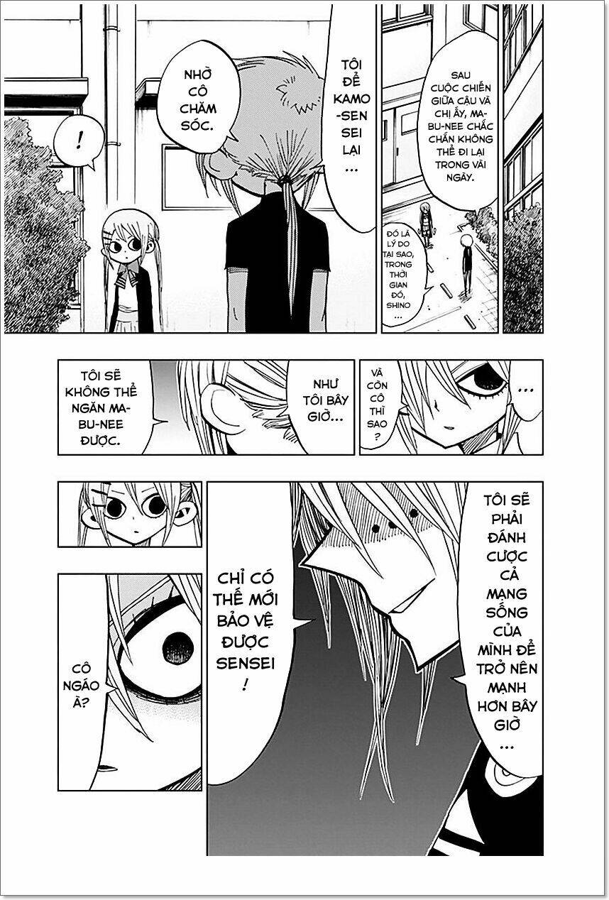 nejimaki kagyu chapter 45 14