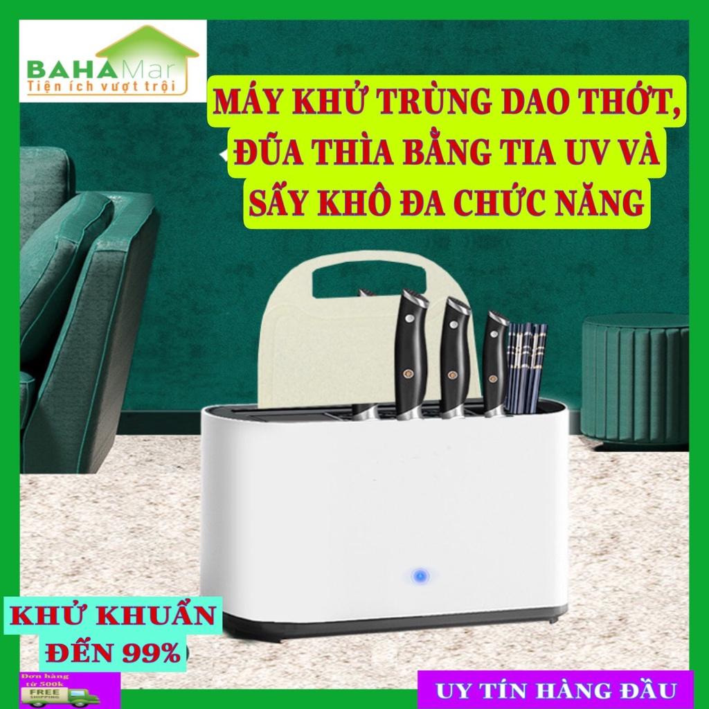 MÁY KHỬ TRÙNG DAO THỚT, ĐŨA THÌA BẰNG TIA UV VÀ SẤY KHÔ ĐA CHỨC NĂNG tiệt trùng và sấy khô dụng cụ nhà bếp