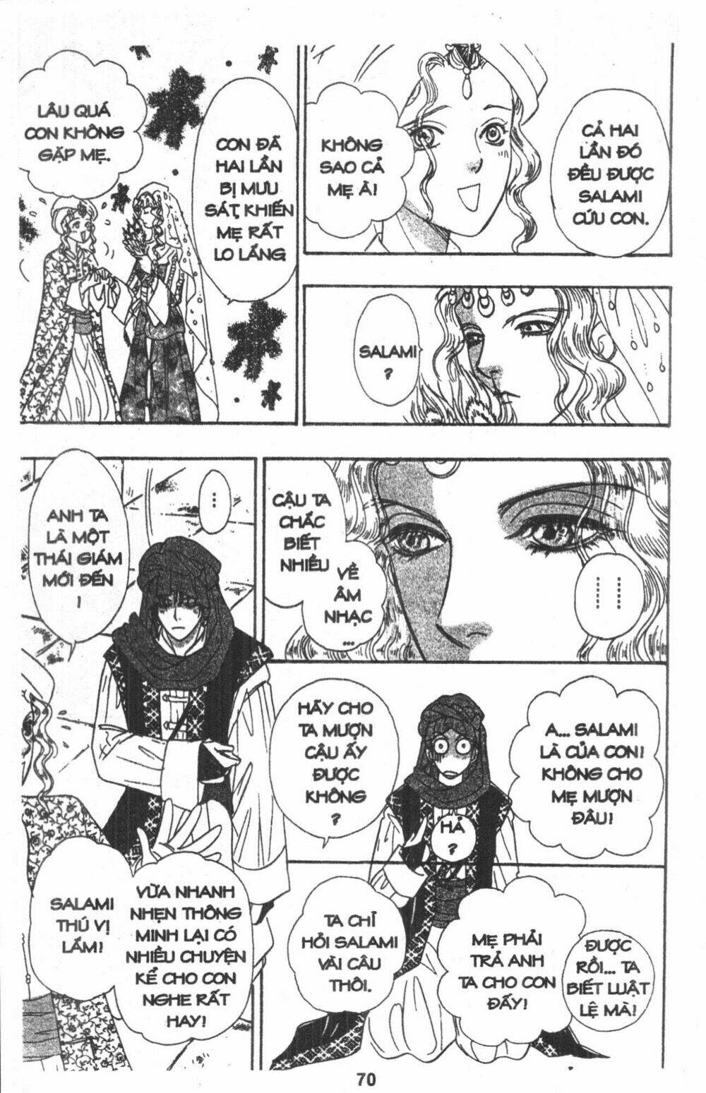 kenja no ishi chapter 4 79