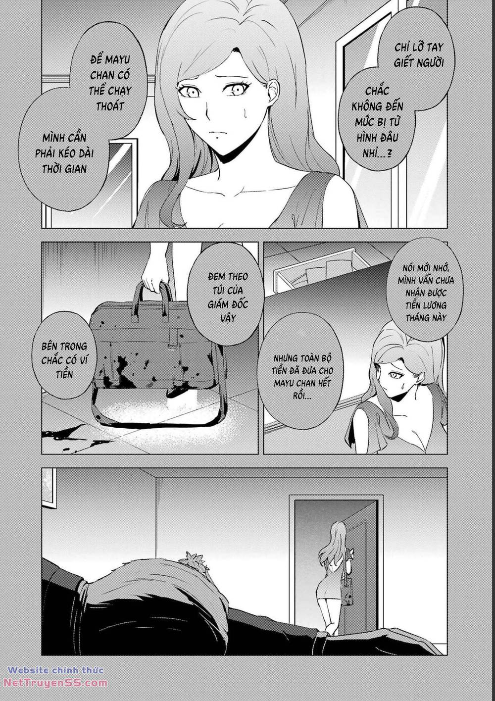 ore no genjitsu wa renai game?? ka to omottara inochigake no game datta chapter 60 49