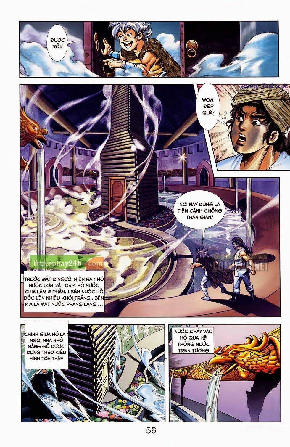 thiên tử truyền kỳ 1 - cơ phát khai chu bản chapter 31 4