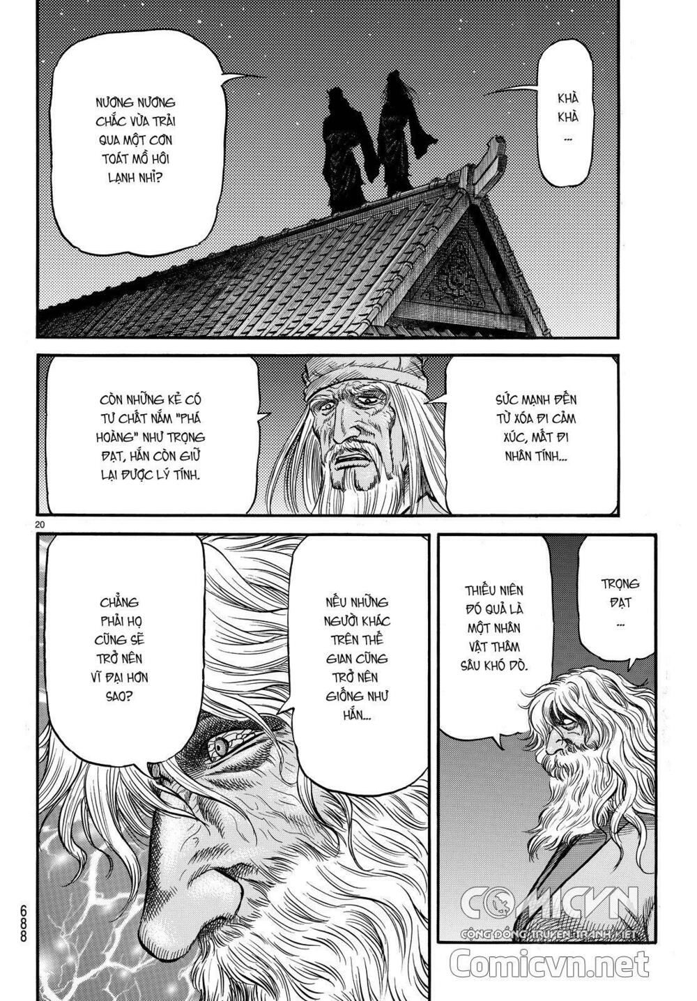 chú bé rồng - ryuuroden chapter 274.2 9