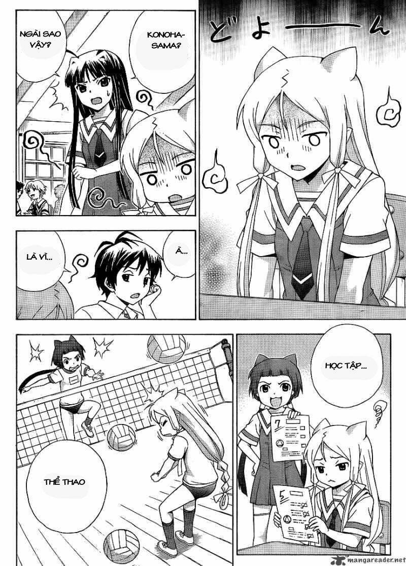 kami sen chapter 12 11