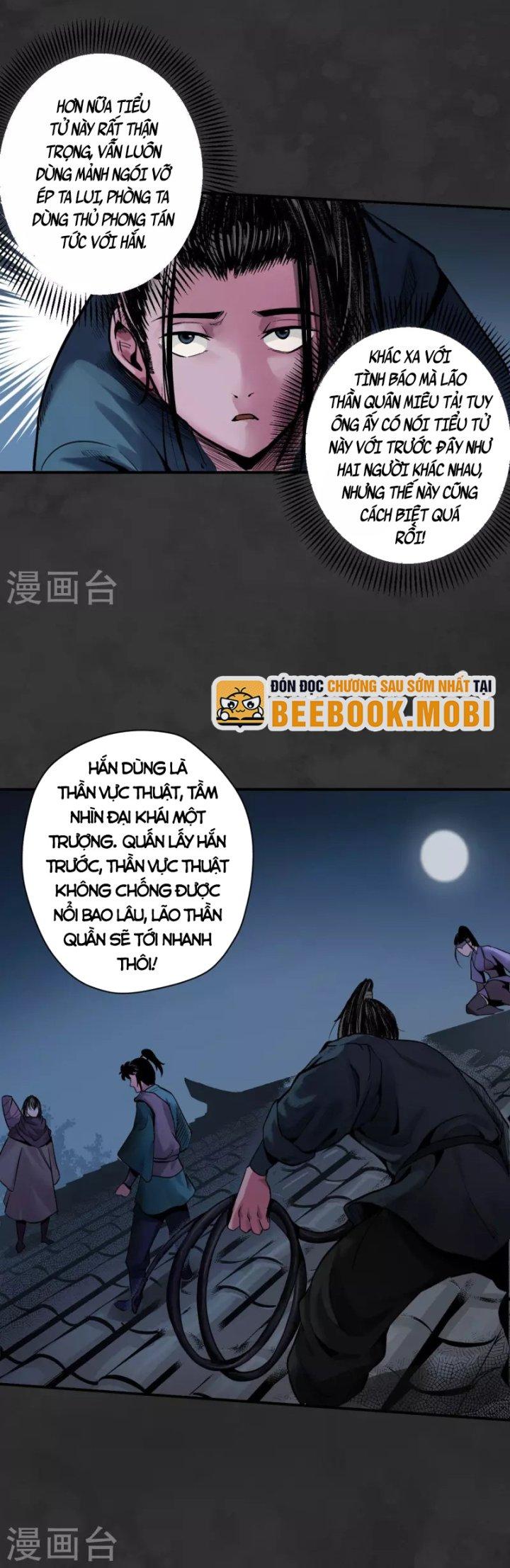 Tạng Phong Hành chapter 130 17