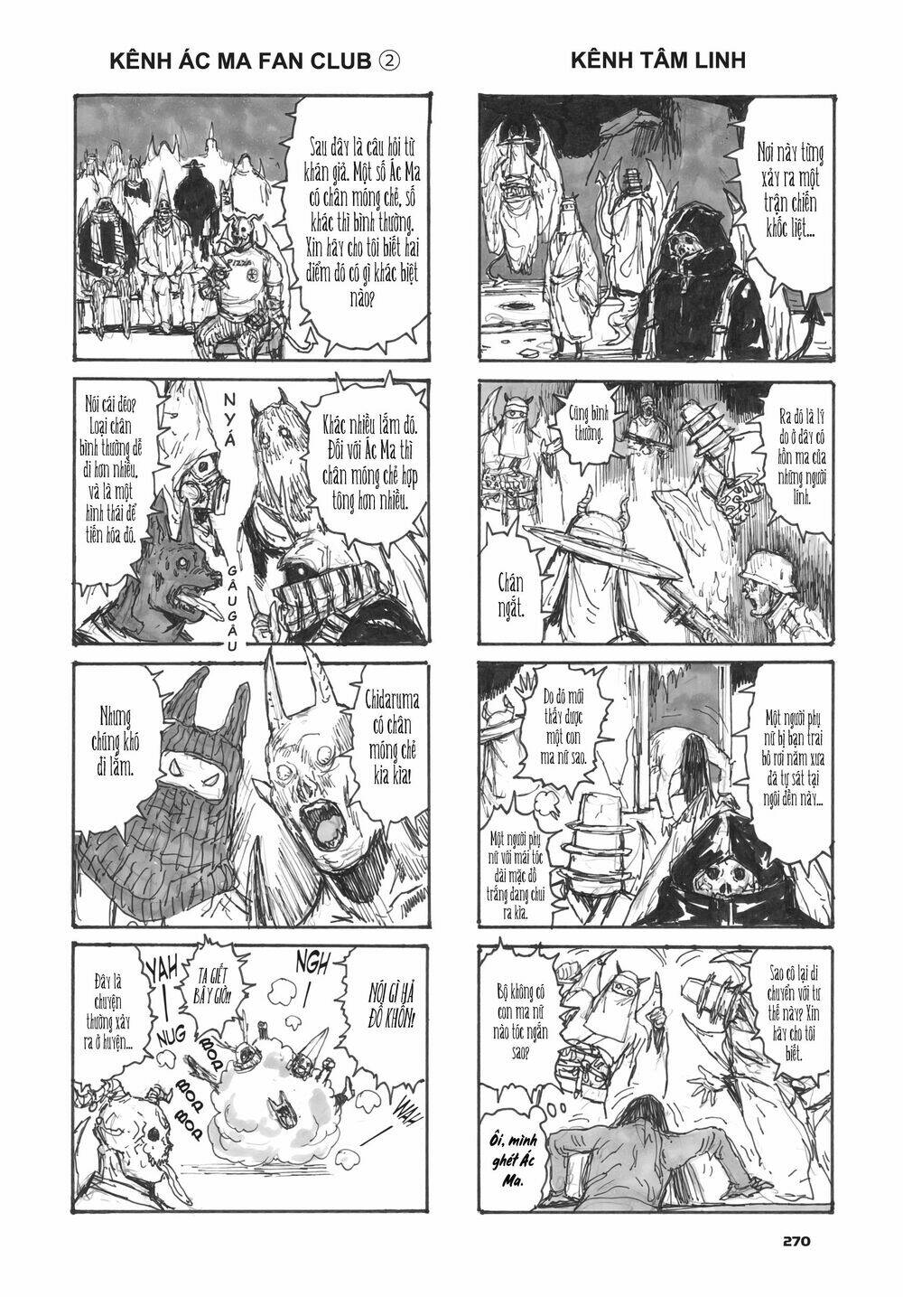 thế giới ma thuật và kẻ mất trí chapter 147.5 12