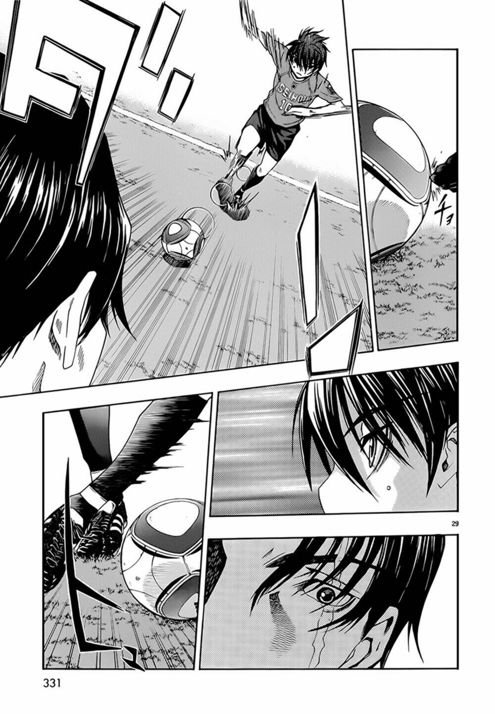 shuukyuu shoujo chapter 25 30