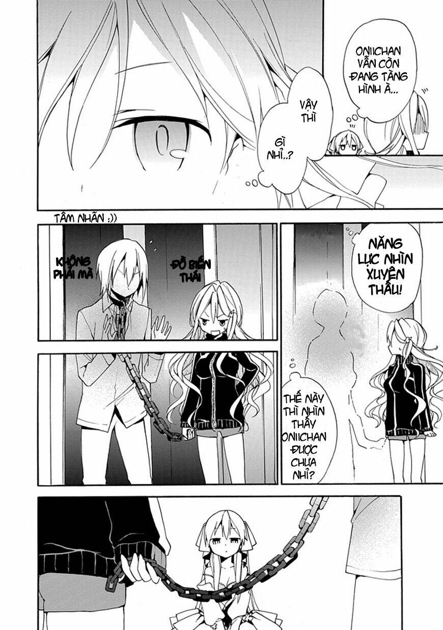 dagasy - houkago chounouryoku sensou chapter 2 11