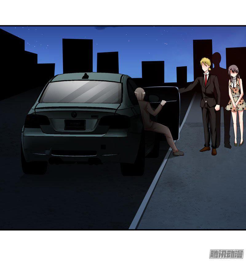 thủ hội chi vũ chapter 15 31