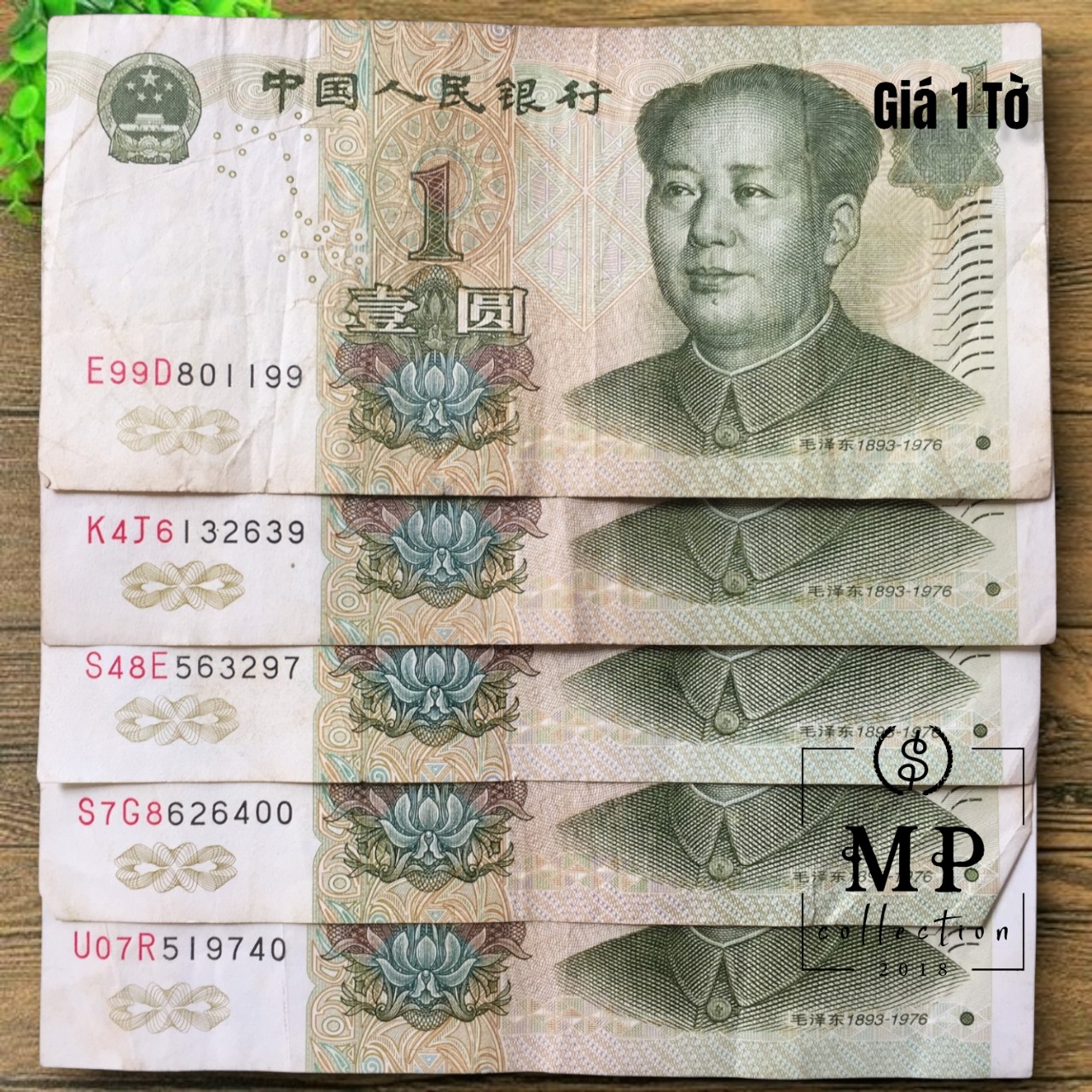 Tờ tiền China 1 Yuan 1999 hình ông Mao Trạch Đông - Chất lượng cũ.