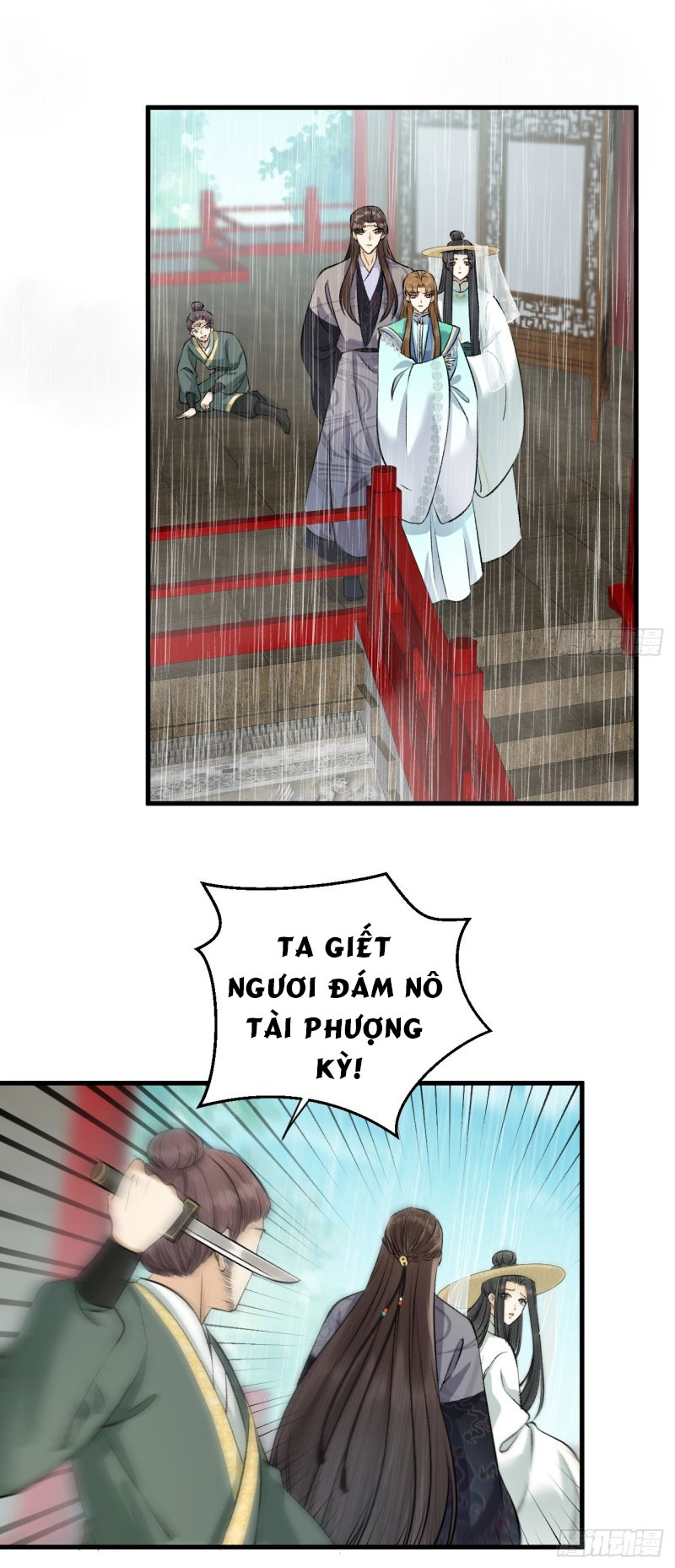 lễ băng nhạc hoại chi dạ chapter 20 18