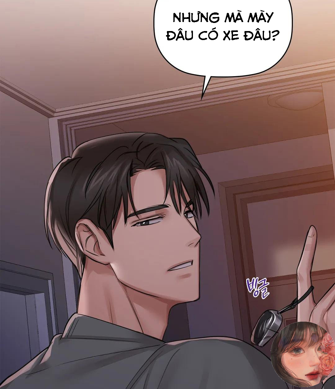 caffeine chapter 9 13