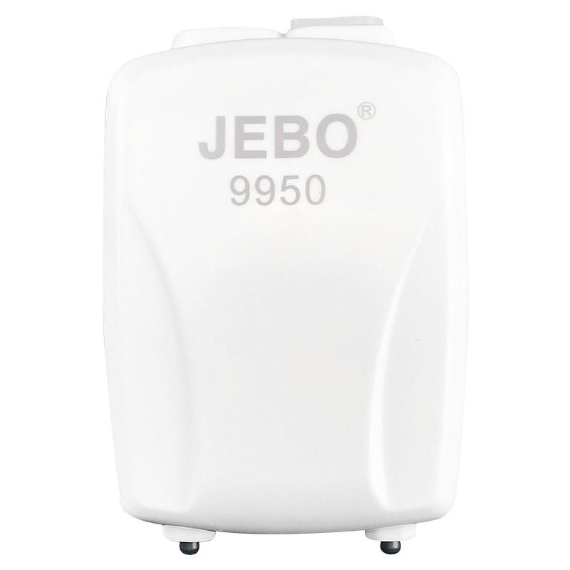 Máy thổi oxy tích điện 2 vòi ĐỀ PHÒNG CÚP ĐIỆN hiệu JEBO 9950 thích hợp cho hồ cá cảnh, hồ thủy sinh và đi câu cá