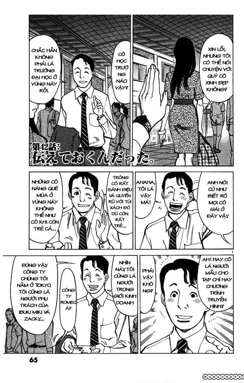 sakuranbo syndrome chapter 42 1