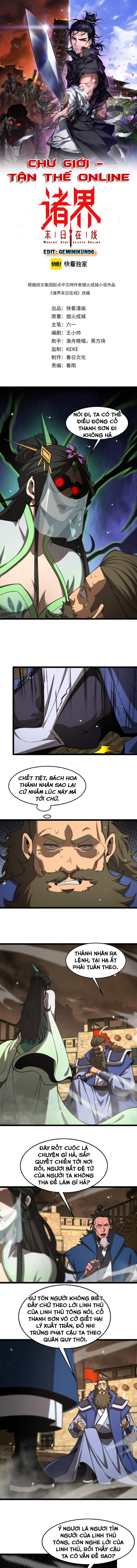 chư giới - tận thế online chapter 115 1