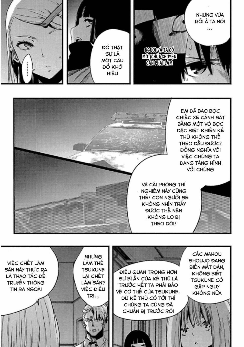 mahou shoujo of the end chapter 24.2 29