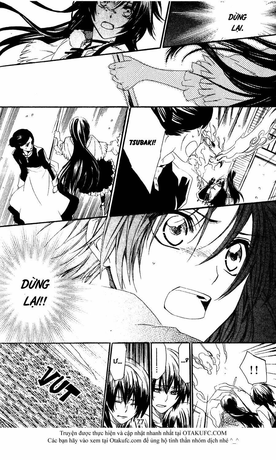 high & high chapter 36 23