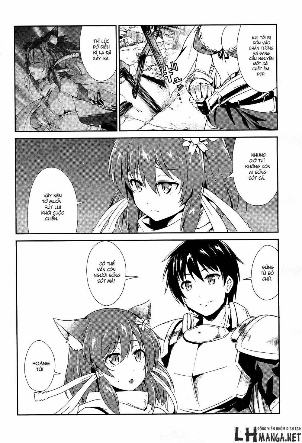 sennen sensou aigis - eiyuu no kizuna chapter 7 15