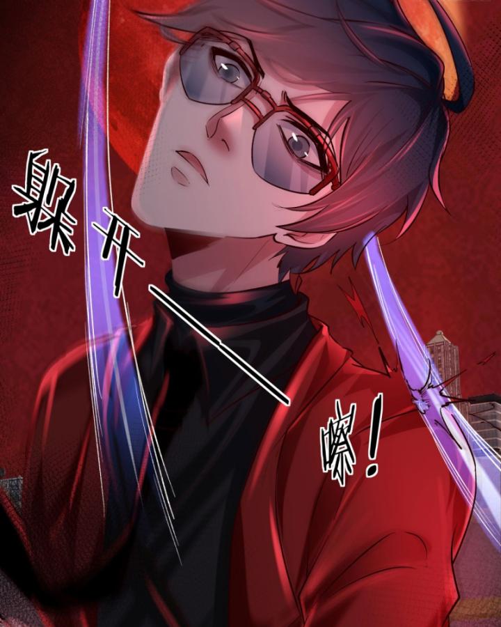 bắt đầu từ trăng đỏ chapter 151 41