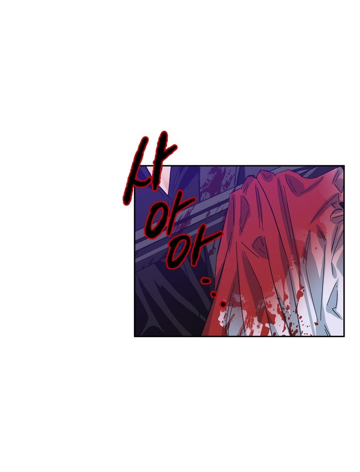 ác nữ xứng đôi với bạo chúa chapter 16 12