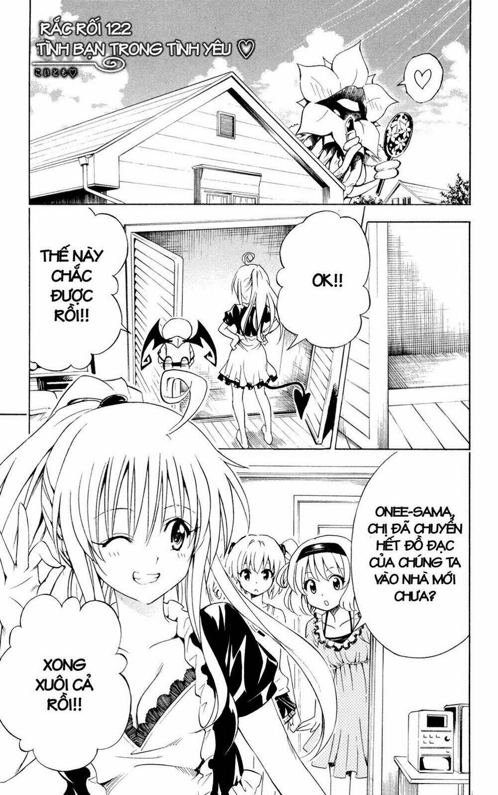 bọn tớ thích cậu! rito chapter 122 1