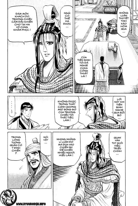 chú bé rồng - ryuuroden chapter 33 40