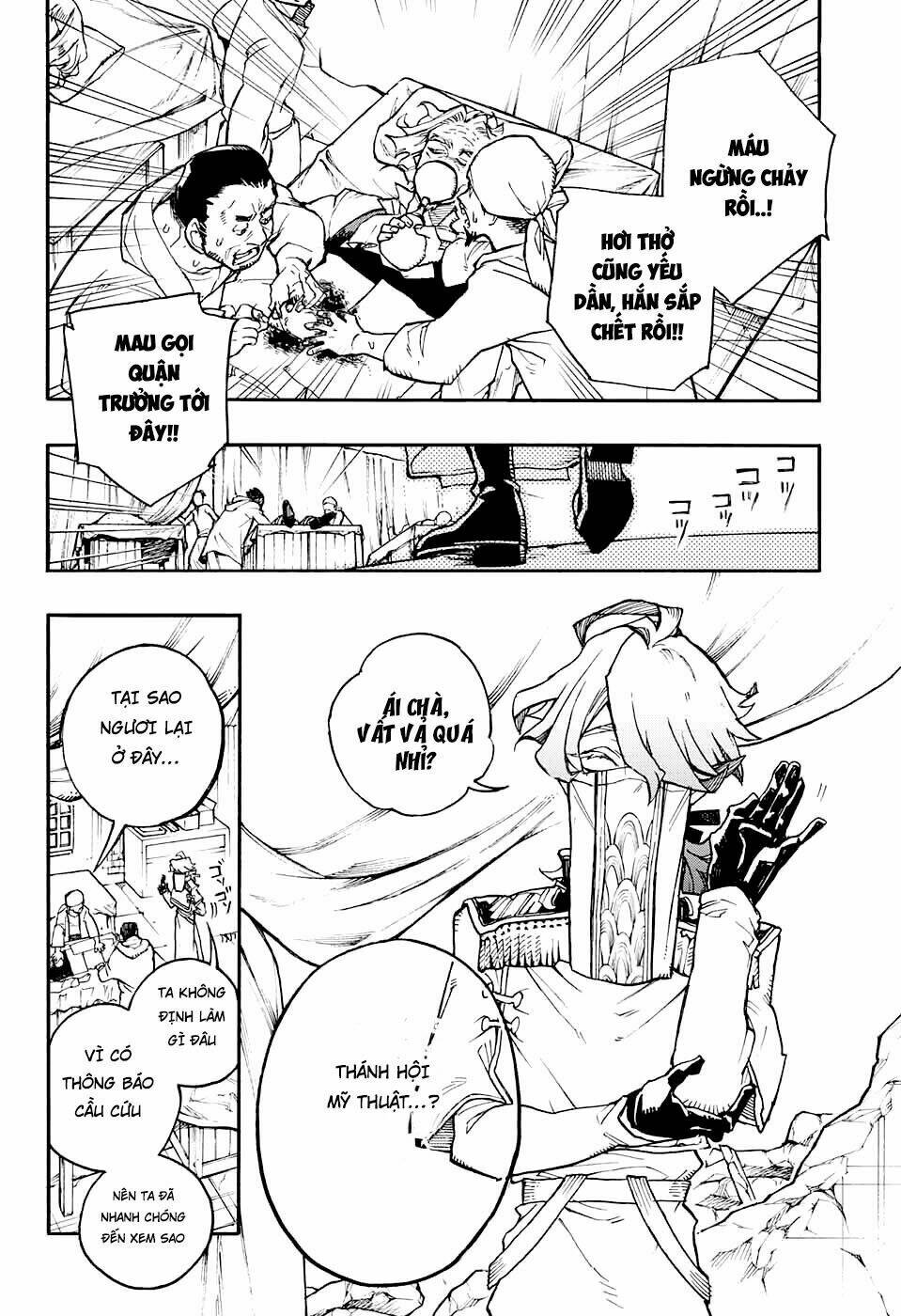 bức họa đẫm máu của phù thủy chapter 12.1 9