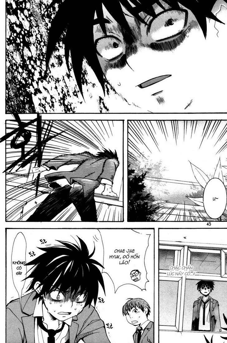 immortal regis chapter 2 12