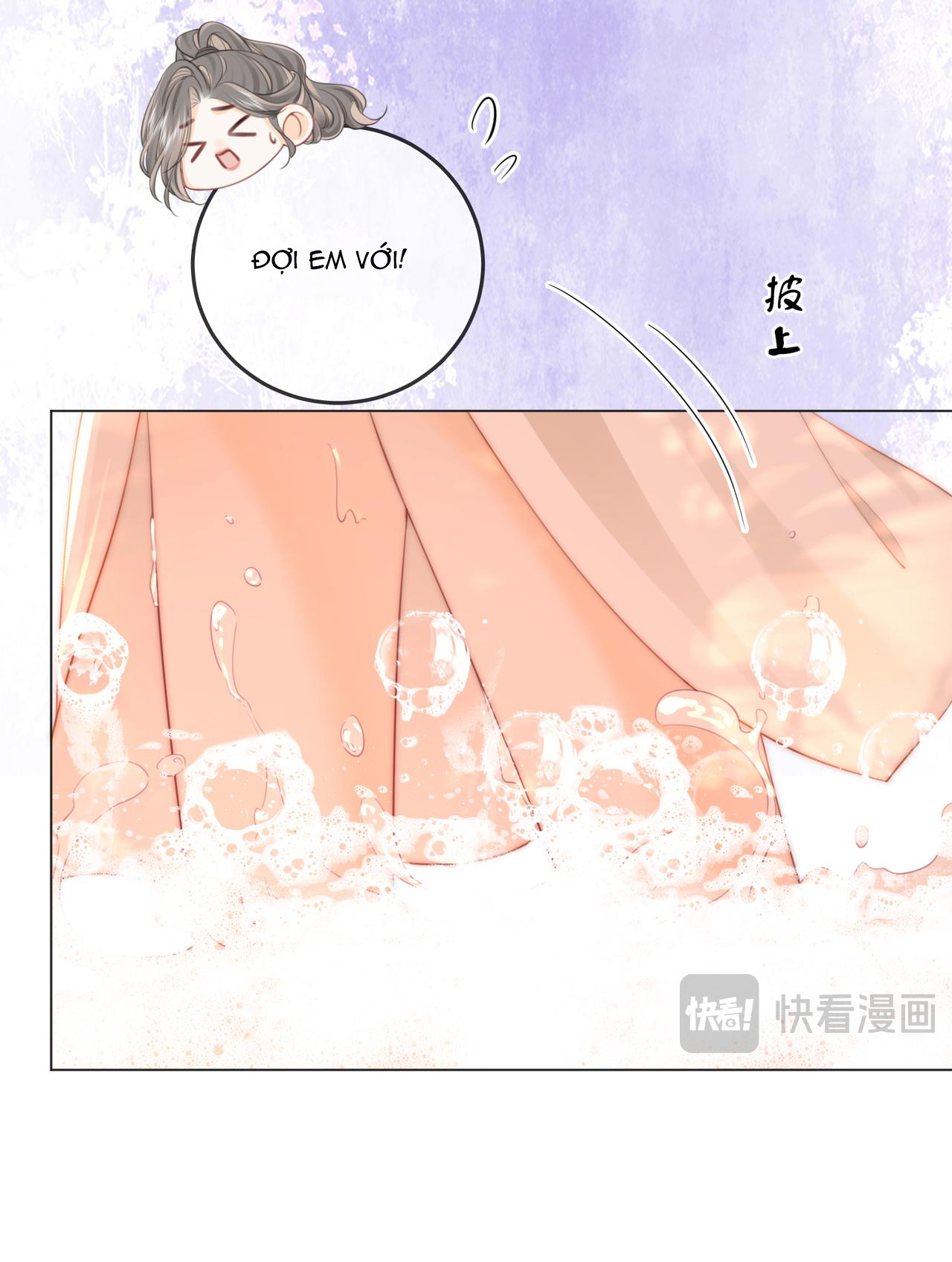 cố tiểu thư và khúc tiểu thư chapter 91 5