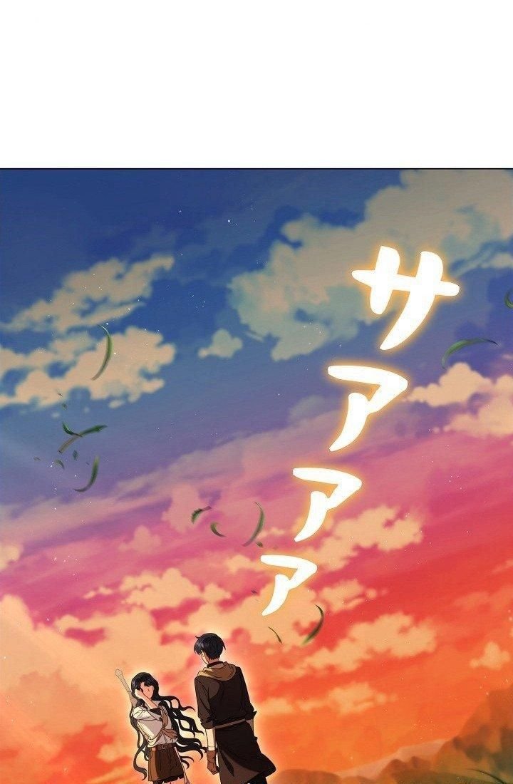 khế ước long nhân chapter 29 82