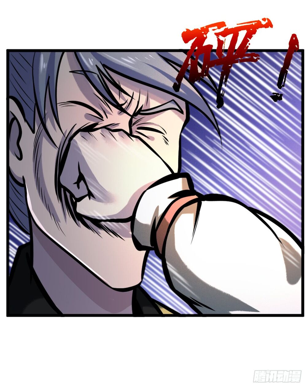 hiệp hành cửu thiên chapter 95 15