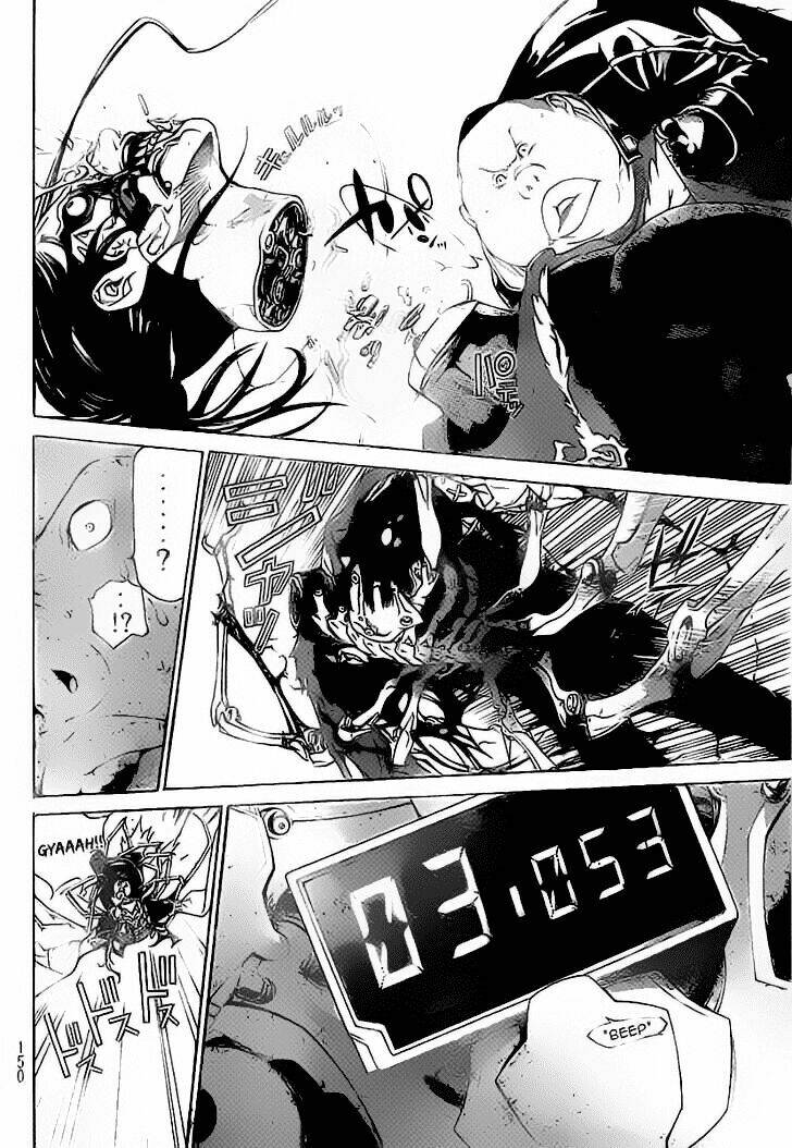 air gear chapter 313 5