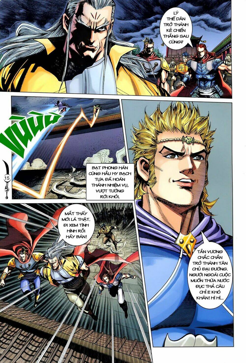 đại đường song long truyện chapter 226 16