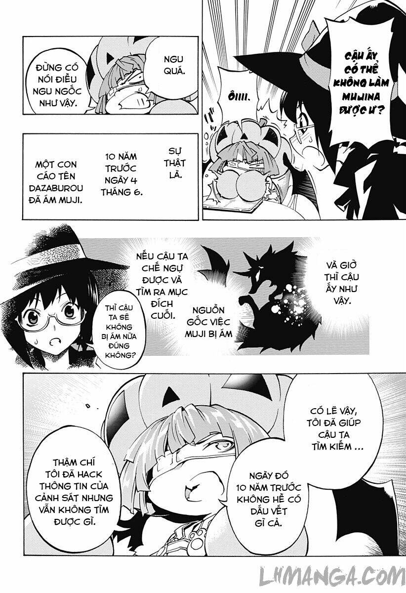 ana no mujina chapter 1.3 27