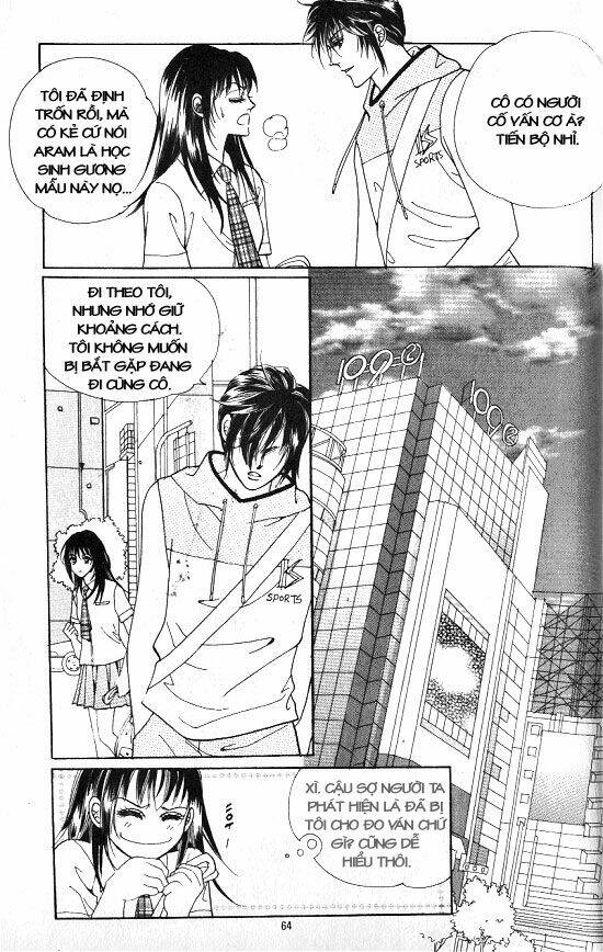 hot blooded woman chapter 8 4